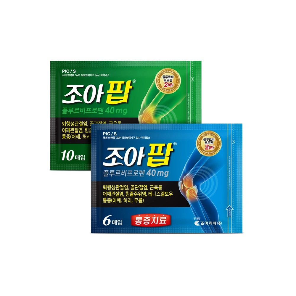 조아팝 파스